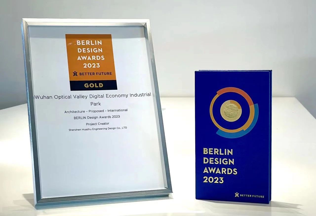 微信圖片_20230717092148.jpg 微信圖片_20230717092148.jpg