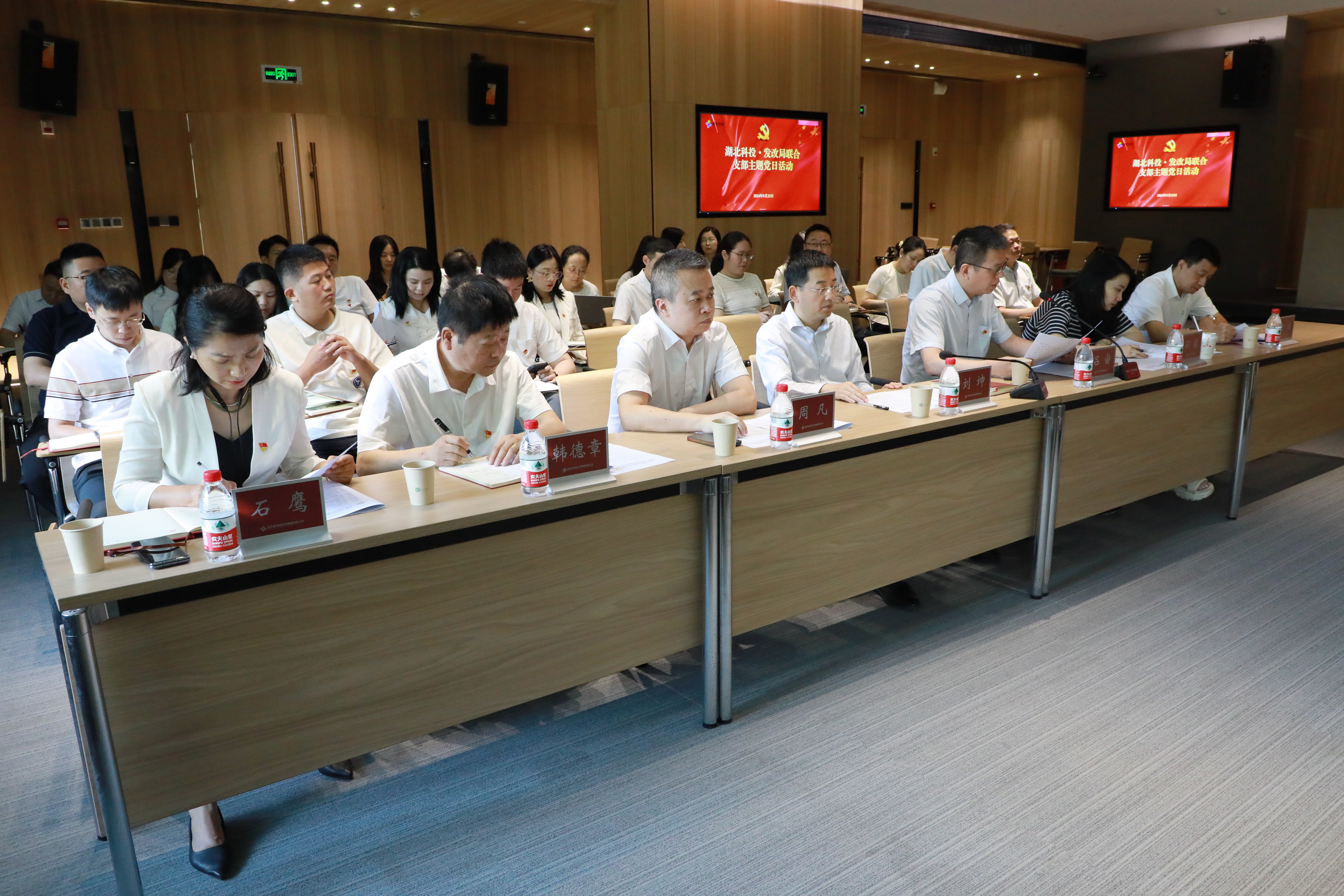 微信圖片_20240925155921.jpg 微信圖片_20240925155921.jpg