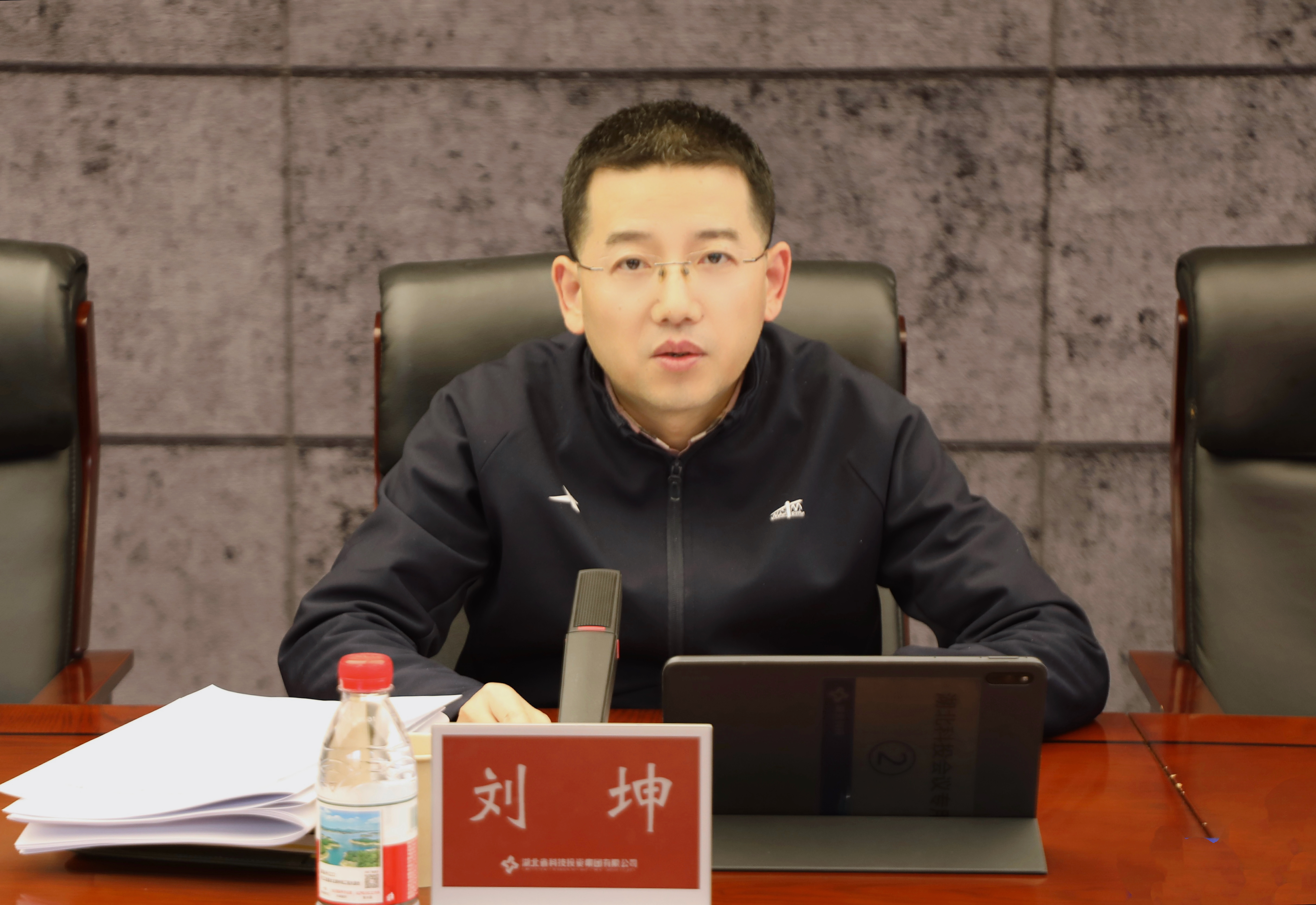 微信圖片_20251218084953_57_493.jpg 微信圖片_20251218084953_57_493.jpg